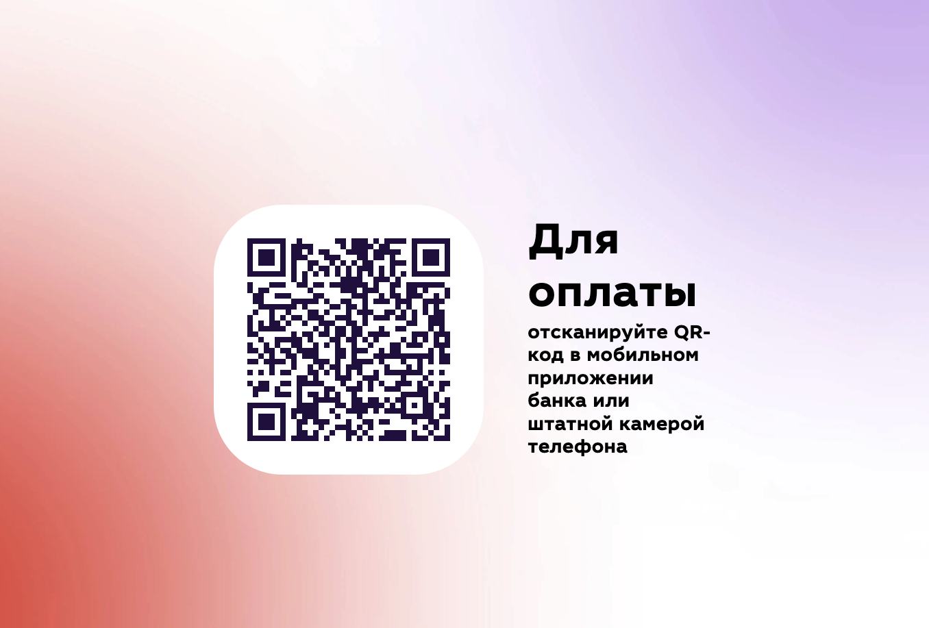 алкених бот алкених бот