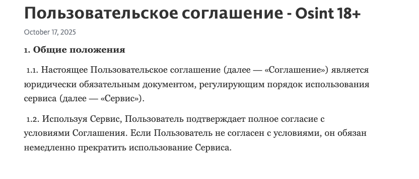alkenix отзывы alkenix отзывы