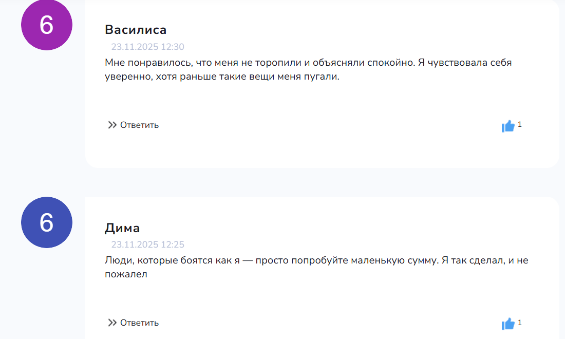 Анатолий nft Анатолий nft