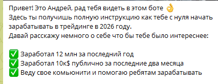 Ap Change отзывы Ap Change отзывы
