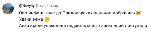 аргын нугманов аргын нугманов
