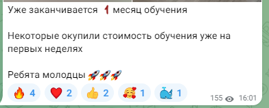 аргын нугманов отзывы аргын нугманов отзывы
