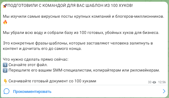 аргын нугманов отзывы курсов аргын нугманов отзывы курсов