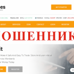 ARIES TRADES