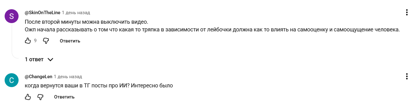 артем сенаторов слив артем сенаторов слив