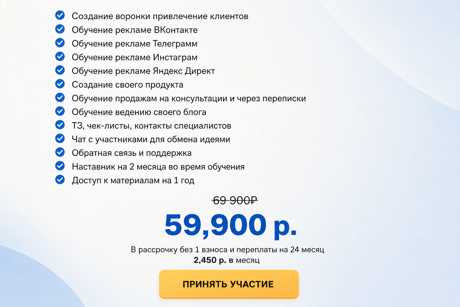 Артём Мазур Артём Мазур