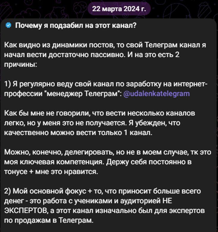 Артём Мазур Артём Мазур