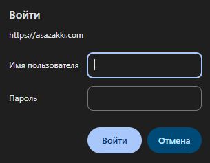 asazakki отзывы asazakki отзывы