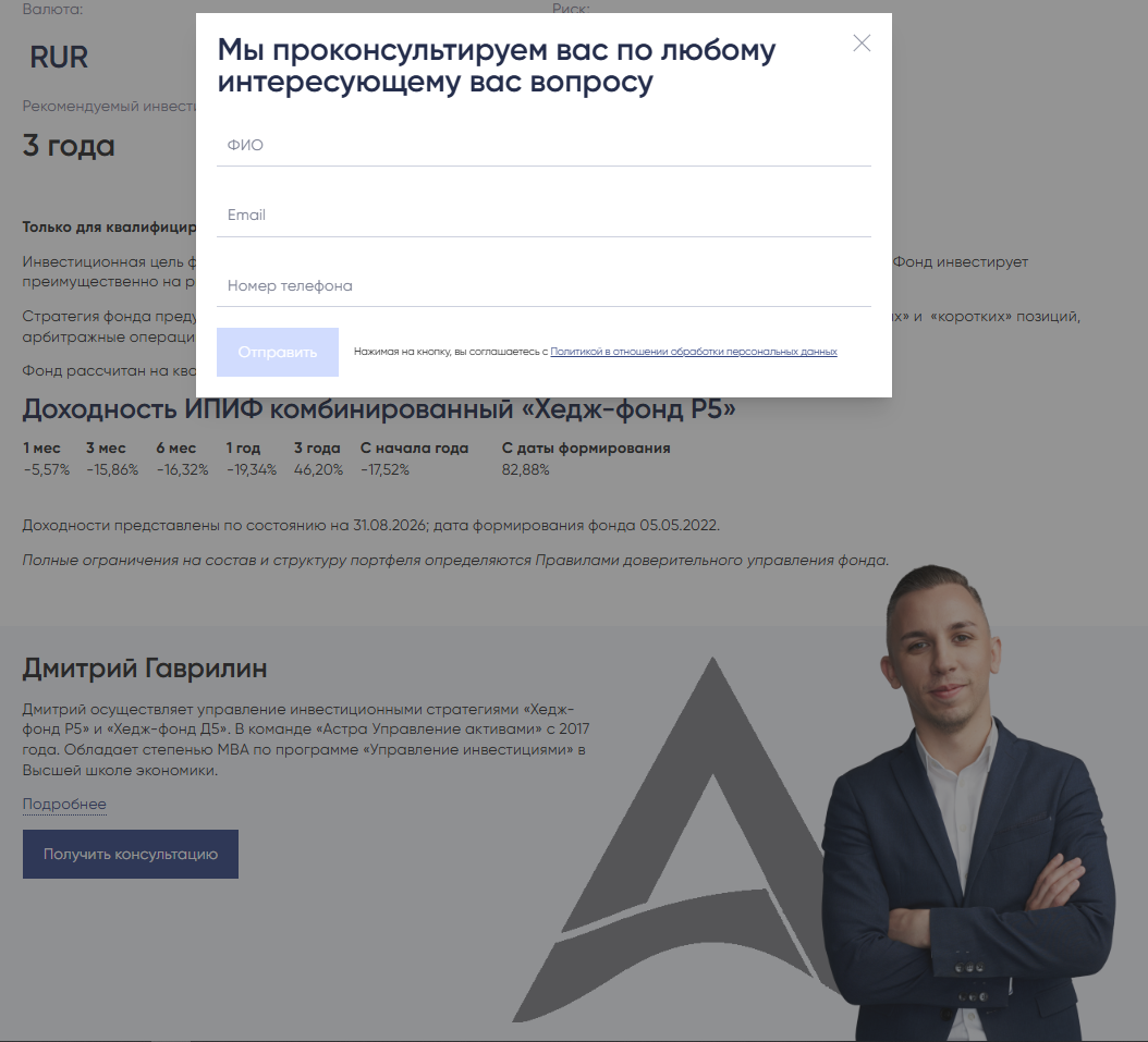 astra am ru astra am ru