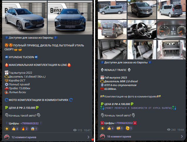auto trade 47 отзывы auto trade 47 отзывы
