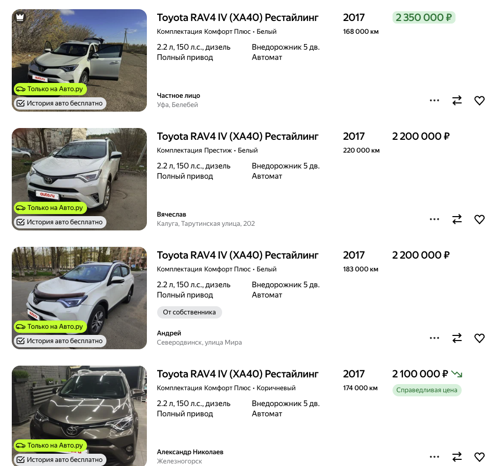 autosaleev autosaleev