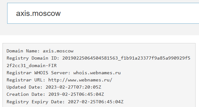 axis moscow colors доходность отзывы инвесторов axis moscow colors доходность отзывы инвесторов
