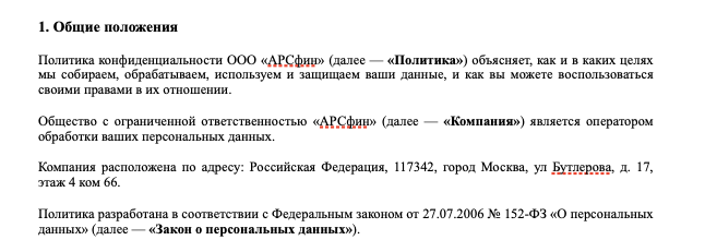 банкирос карта банкирос карта