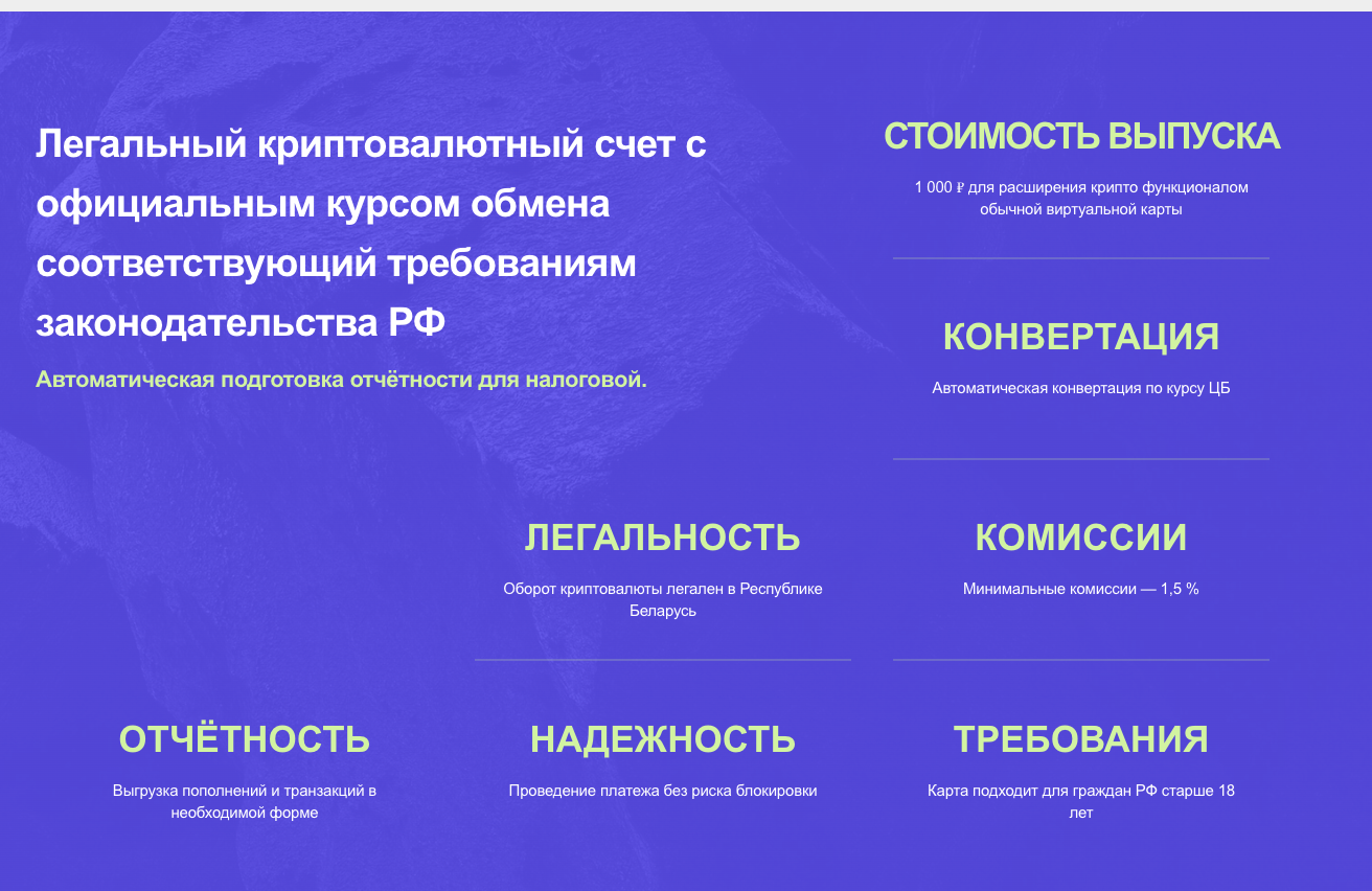 банкирос карта банкирос карта