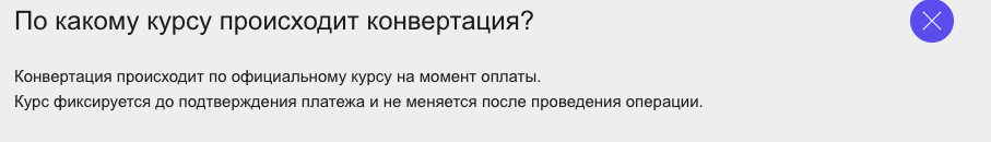 банкирос карта банкирос карта