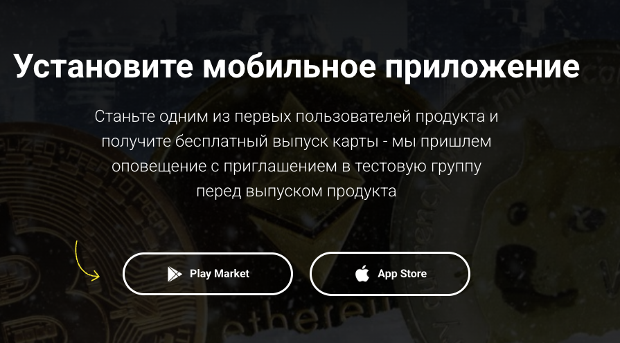 bankiros карта bankiros карта