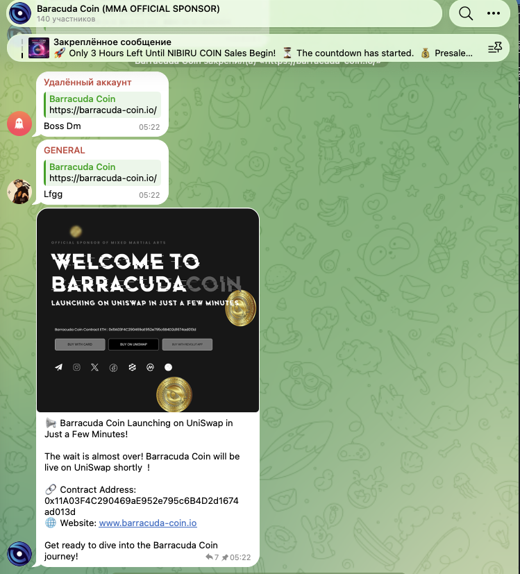 Baracuda Coin Baracuda Coin