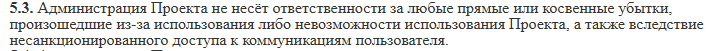 baued pro отзывы baued pro отзывы