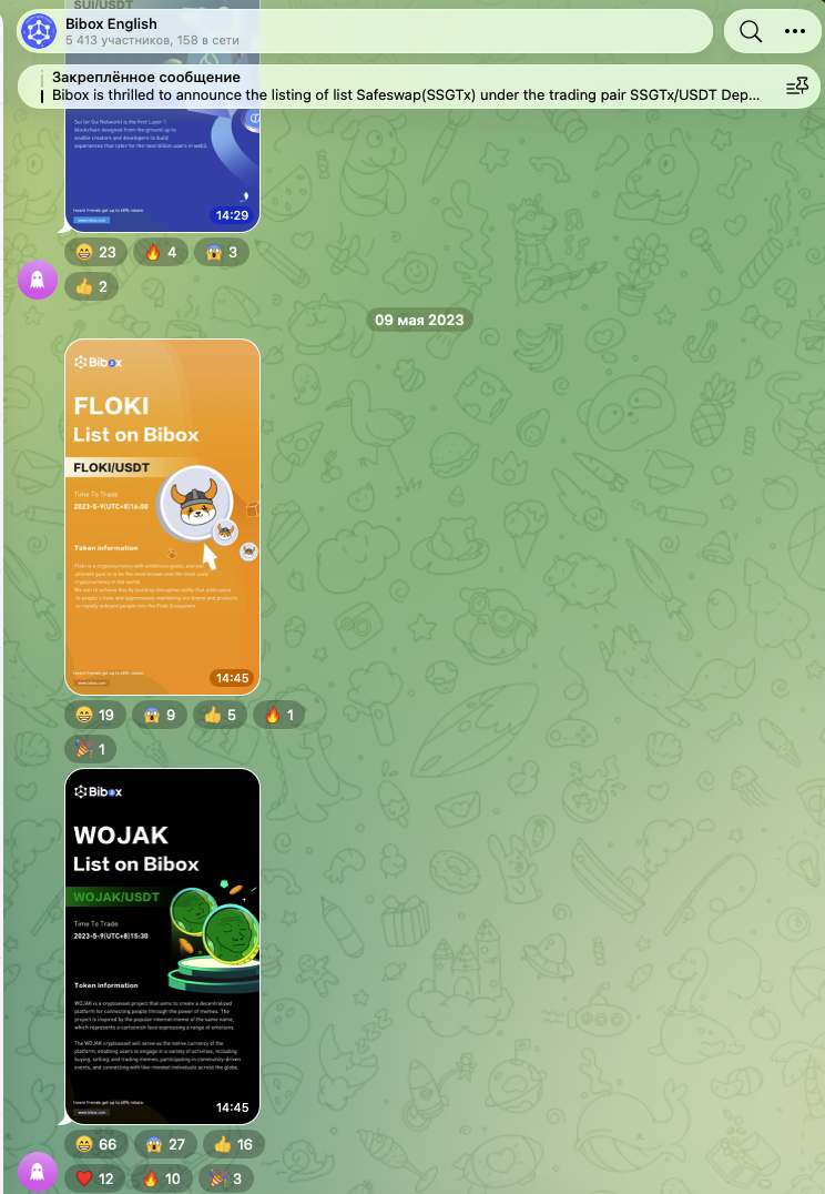 bibox trade bot отзывы bibox trade bot отзывы