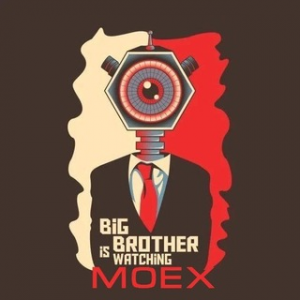 Bigbro