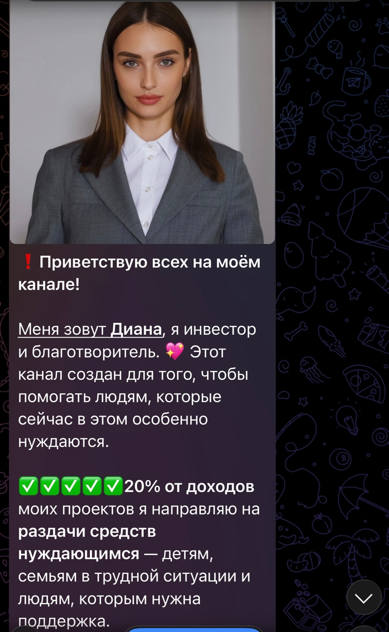 билет в хорошую жизнь телеграмм канал билет в хорошую жизнь телеграмм канал