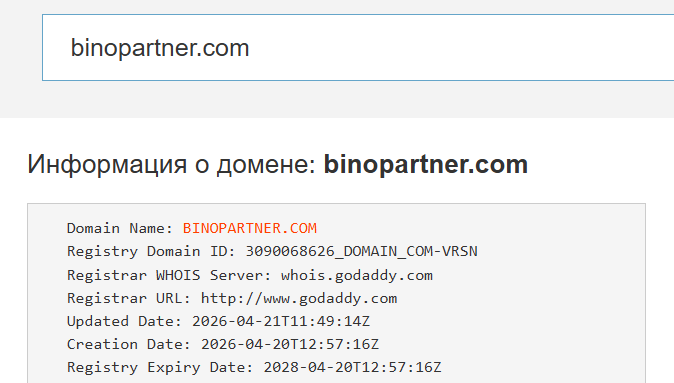 bino partner bino partner