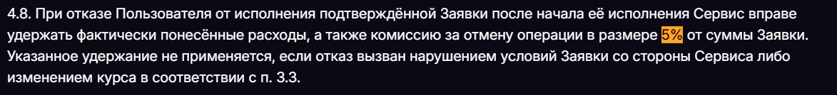 bitprime ru bitprime ru