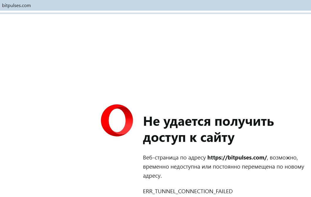Bitpulses Bitpulses