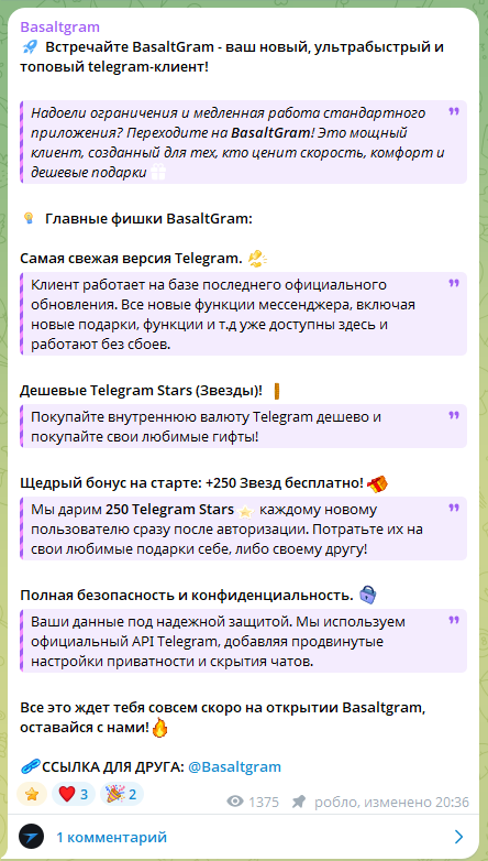 @BLASALTDEV @BLASALTDEV