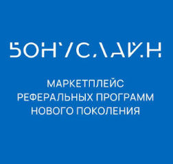 Бонуслайн