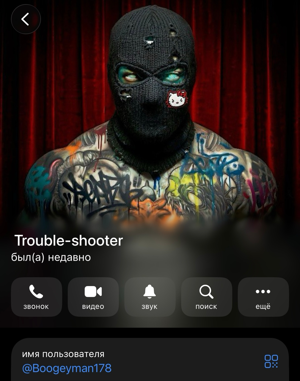 boogeyman178 тг отзыв boogeyman178 тг отзыв