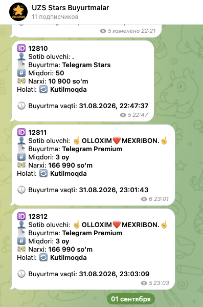бот UZS STARS BOT — отзывы бот UZS STARS BOT — отзывы