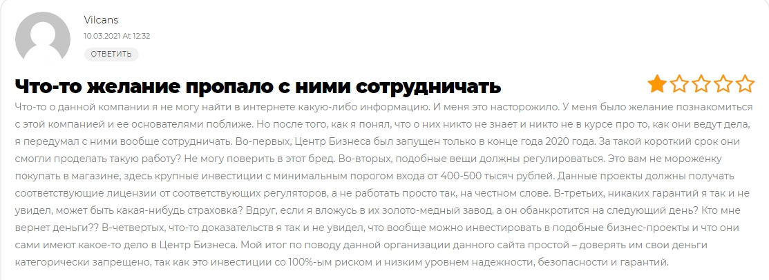 businvest ru businvest ru
