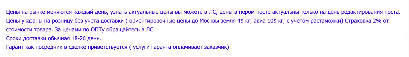 buyer miner отзывы buyer miner отзывы