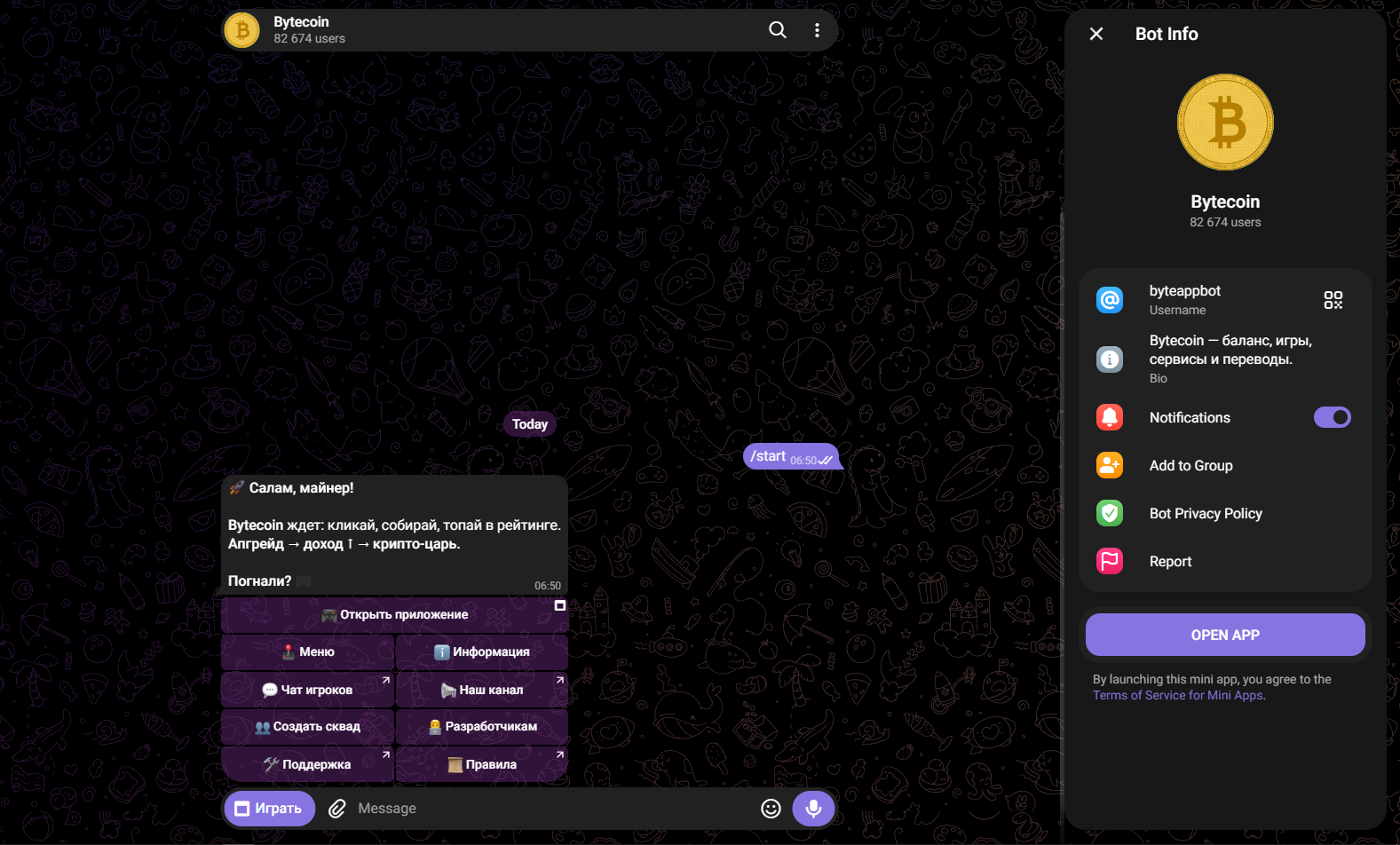 byteappbot byteappbot