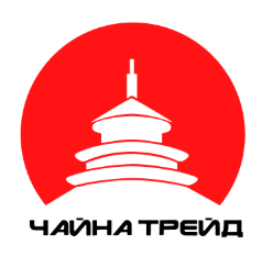 Чайна Трейд