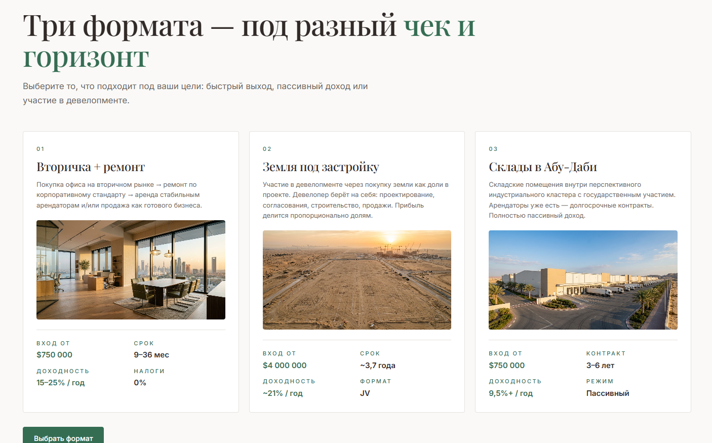 circle property dubai circle property dubai