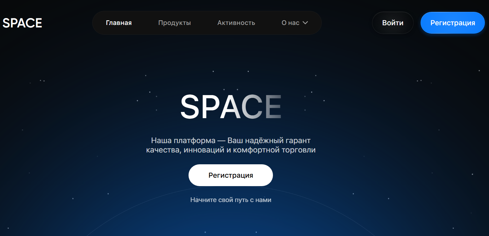 Crypto Apt com отзывы Crypto Apt com отзывы