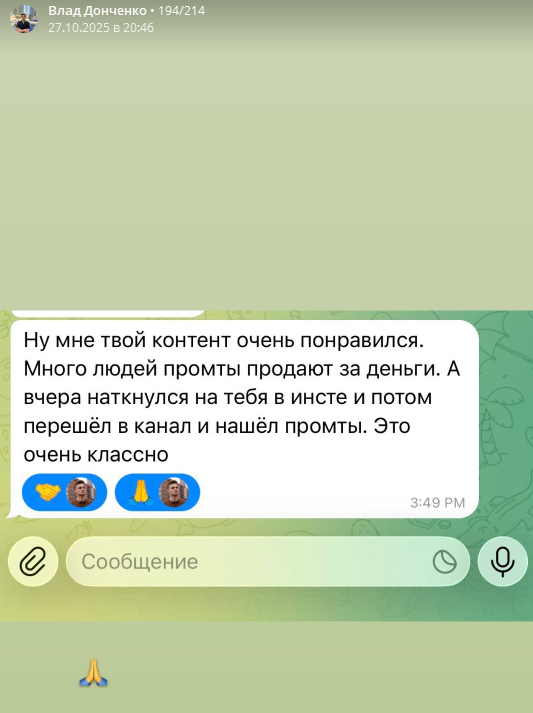 crypto vladislav1 crypto crypto vladislav1 crypto