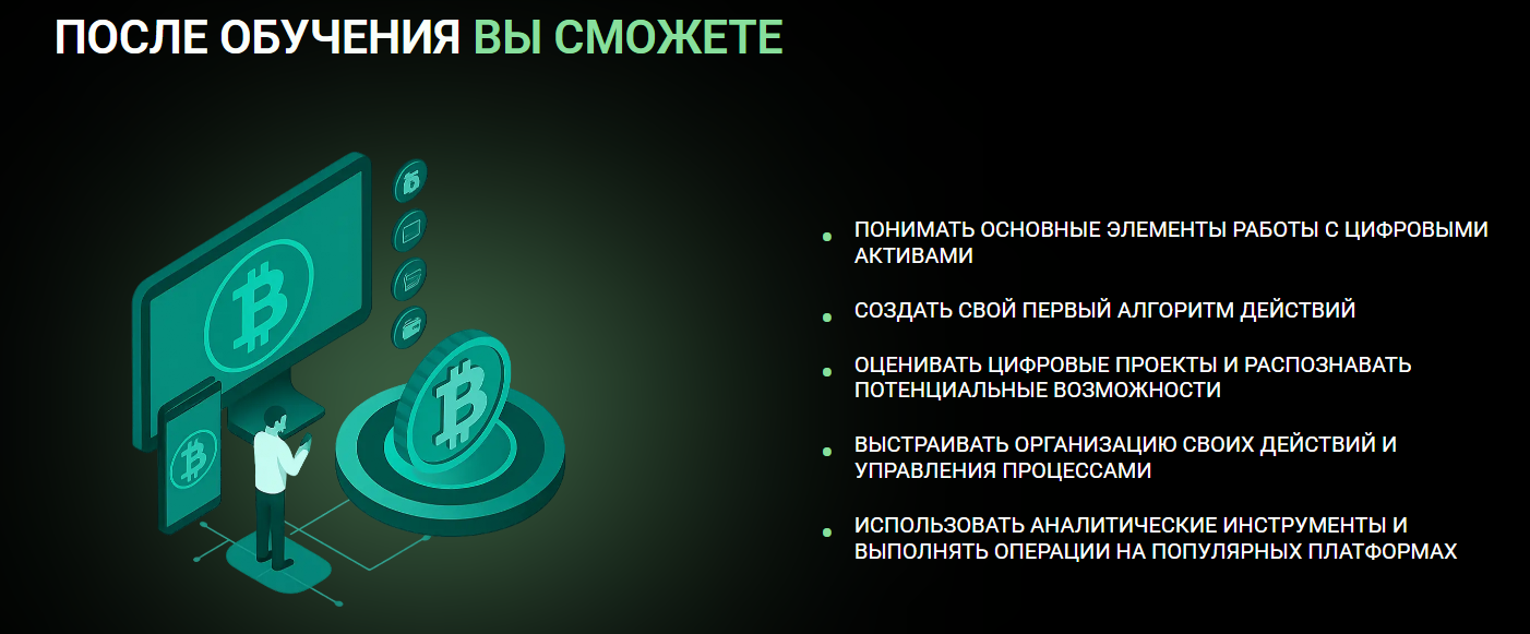 cynerix cynerix