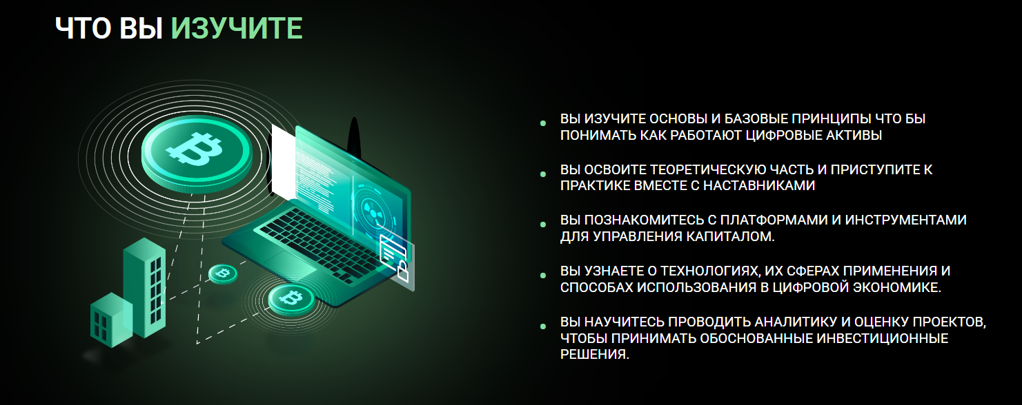 cynerix заработок cynerix заработок