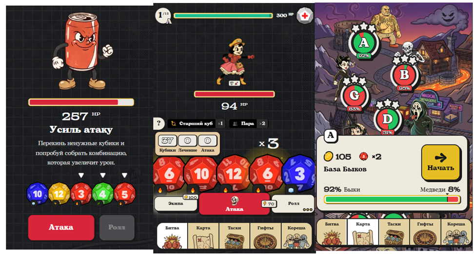 «Dice 13 / The Final Roll» «Dice 13 / The Final Roll»
