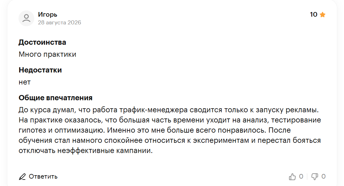 диджитал скилс академи диджитал скилс академи