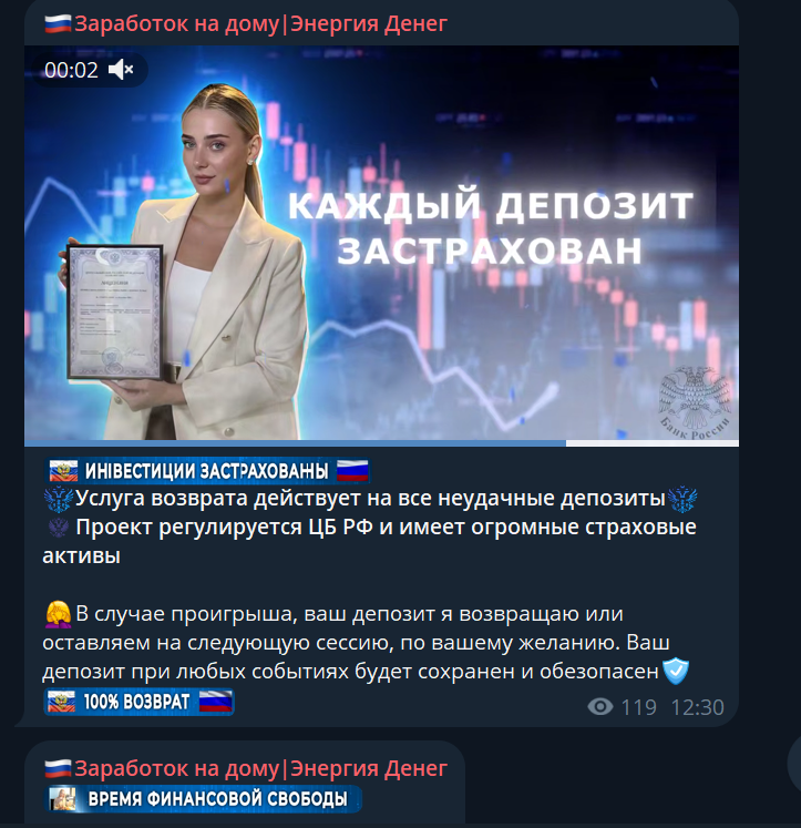 Диля Диля