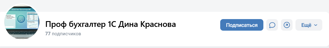 дина краснова дина краснова