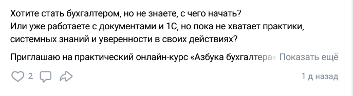дина краснова азбука бухгалтера дина краснова азбука бухгалтера