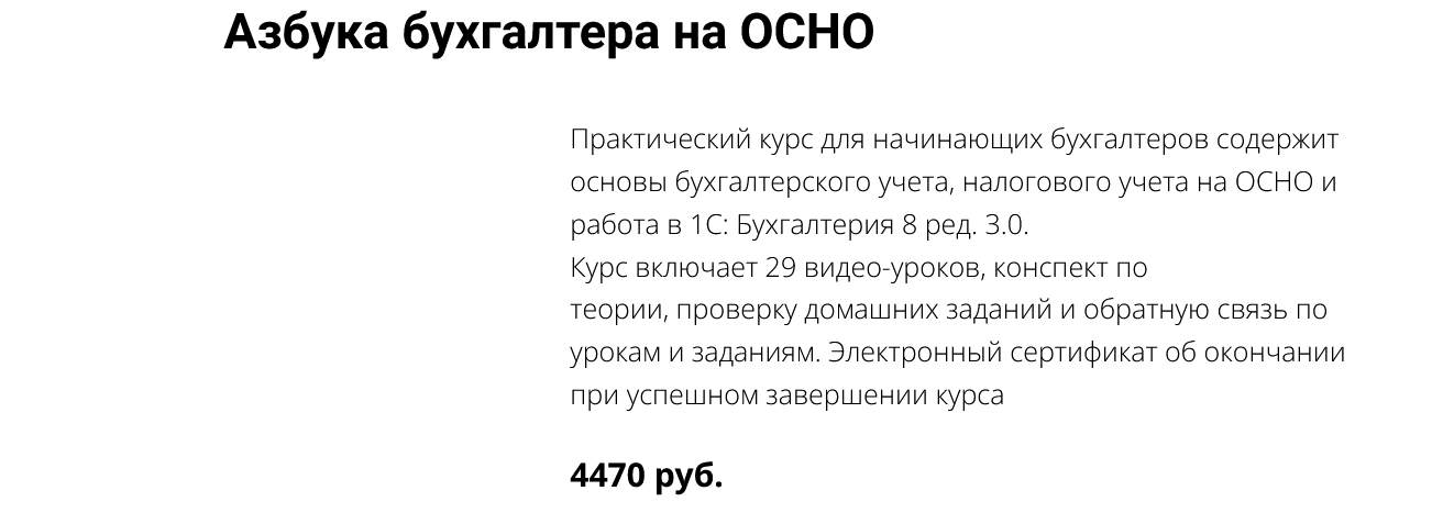 дина краснова отзывы дина краснова отзывы