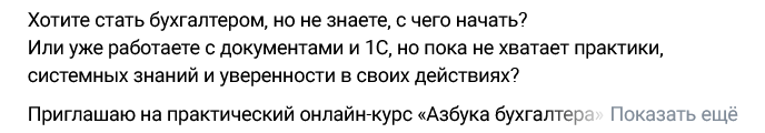 дина краснова отзывы дина краснова отзывы