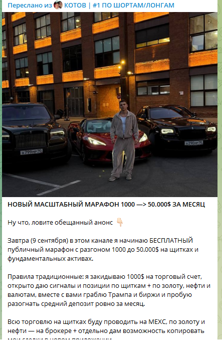 dmitrukotov dmitrukotov