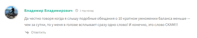 дмитрий помогает дмитрий помогает